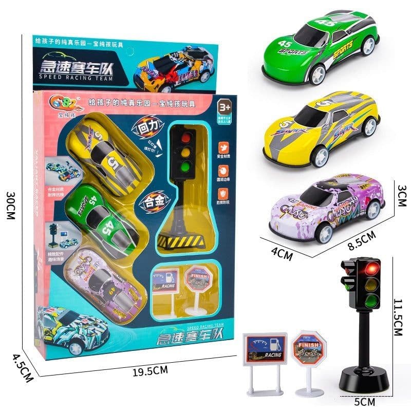 image-Alloy Metal Car Model Non-duplicate Children's Simulation Model Car Set High-grade Gift Box