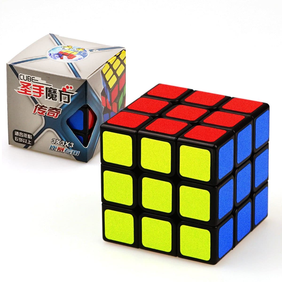 image-Speed Twist 3 Level Three Level Rubik's Cube Children's Puzzle Stress Relief Toys