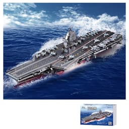 image-Fashion Gangda Metal Jigsaw Toys