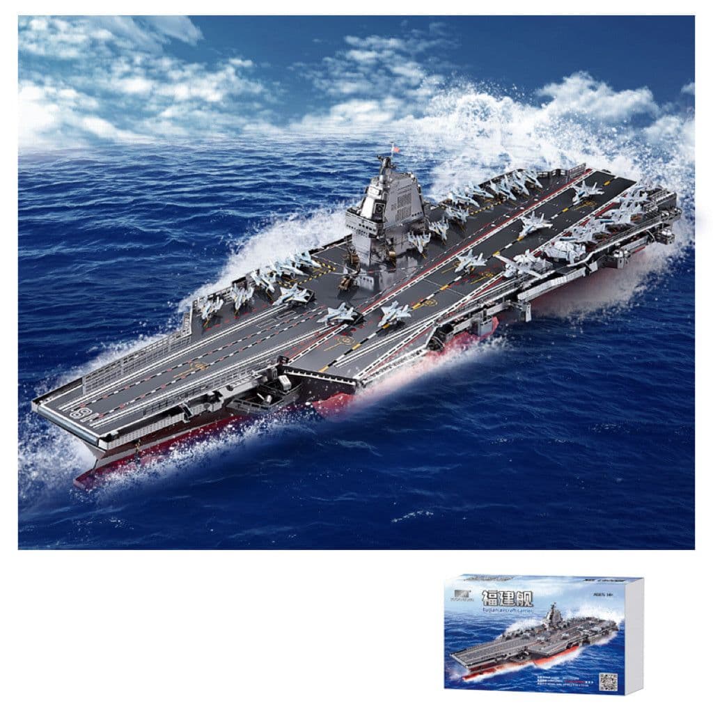 image-Fashion Gangda Metal Jigsaw Toys