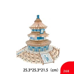 image-Wood Building Model Puzzles Toy 3d Three-dimensional Puzzle Board