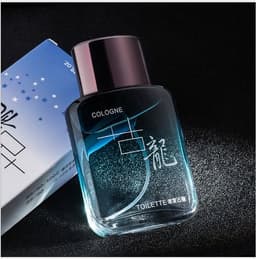 image-Ocean sport 50ml water men's perfume lasting fragrance