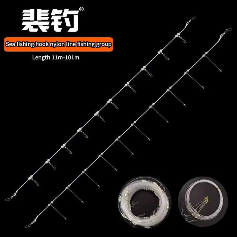 image-PD Fishing Gear Sea Fishing Row Hook Longline Handle Boat Fishing Row Line Bottom Hook Tandem Hook Set