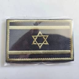 image-1pcs Embroidery Israel Flag Brassard Tactical Patch Cloth Punisher Armband Army Hook And Loop Emblem Morale Combat Badge