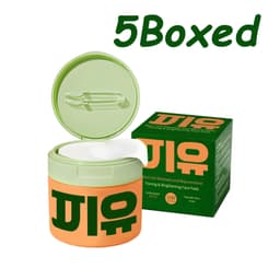 image-Centella Asiatica Moisturizing Cotton Pads Reduce Dullness Brighten Fade Fine Line Soothing Nicotinamide Facial Care Pads