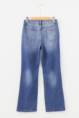 image-Myosotis Mid Rise Distressed Sneak Peek Straight Leg Jeans