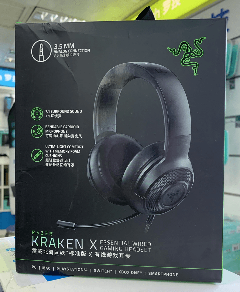 image-Wired Gaming Headset 7.1 Surround Ultra-Light Ergonomic Headphone