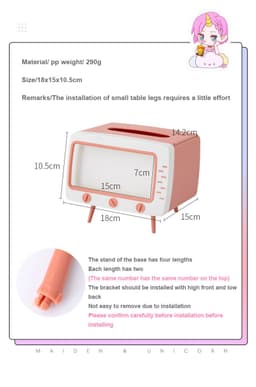 image-Household Tissue Storage Box Mobile Phone Stand Holder TV Tissue Box