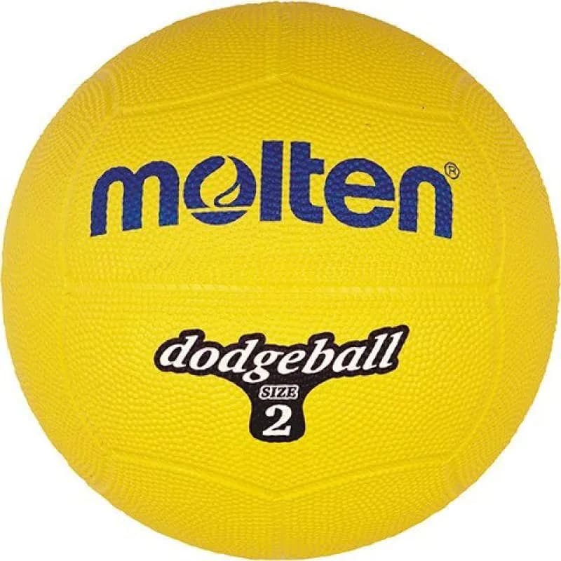 image-Molten DB2-Y dodgeball size 2 HS-TNK-000009306