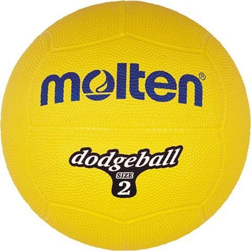 image-Molten DB2-Y dodgeball size 2 HS-TNK-000009306