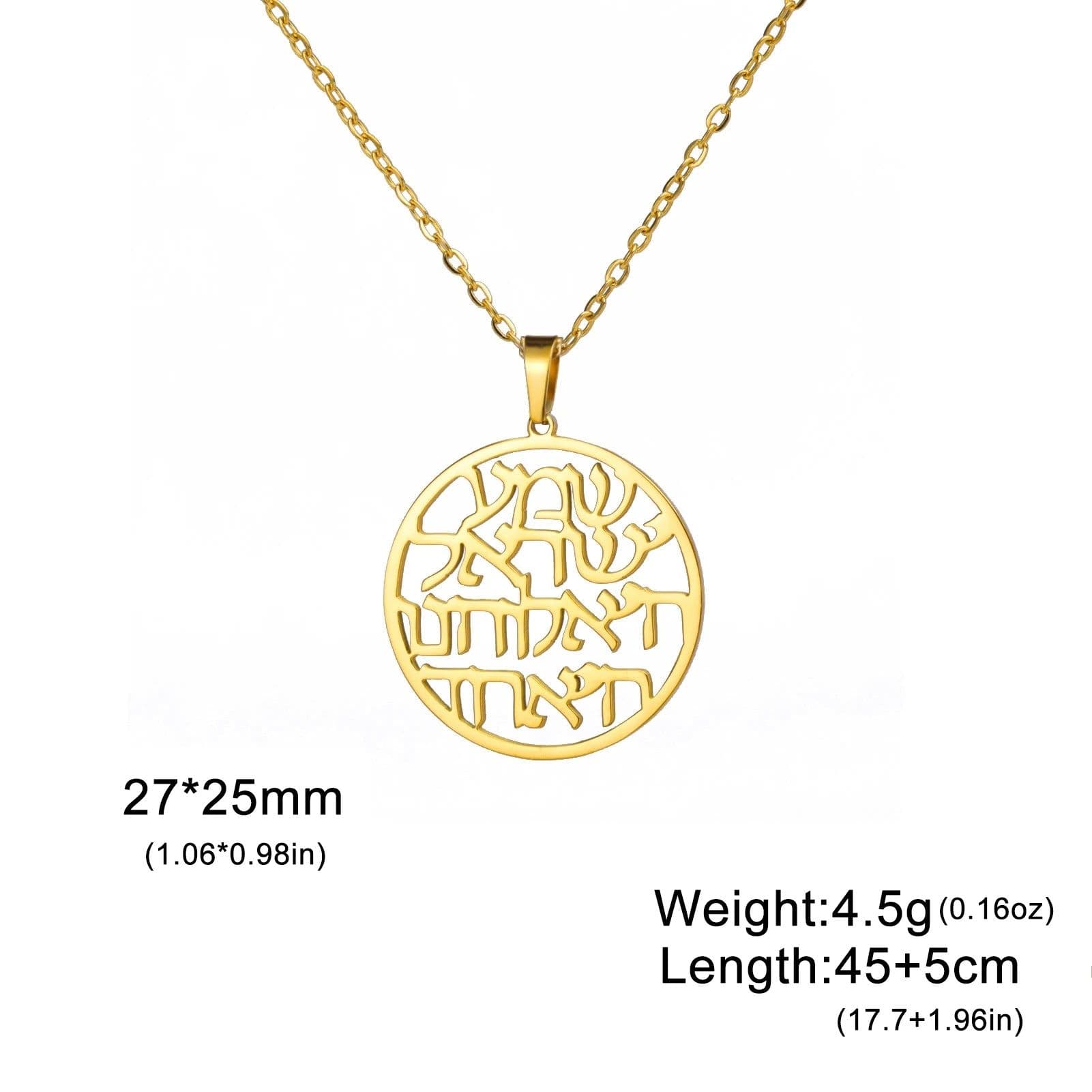 image-Lemegeton Magen David Am Yisrael Chai Necklace Star of David Israel Jewish Amulet Jewelry