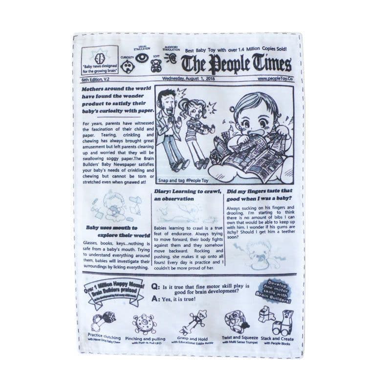 image-Pet Dog Sound Paper Newspaper Toy