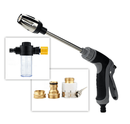 image-High Pressure Car Wash Gun - Alloy Long Pole
