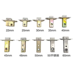 image-Magnetic mute magnetic lock Silent lock body Bathroom door magnetic lock core Eccentric lock Margin 22mm 25mm 30mm 35mm 40mm 50