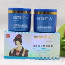 image-Whitening Freckles Cream Spots Lightening Remove Dark Spots Face Cream