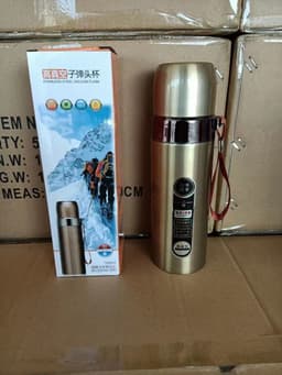 image-Cup Bullet Outdoor Vacuum Stainless Steel Portable Insulation Water Cup