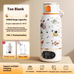 image-Constant Temperature Water Cup Wireless Portable