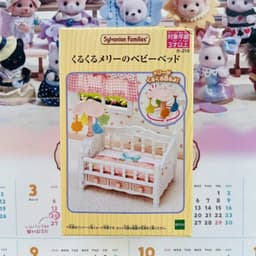 image-Sylvanian Families Girl Toys Kids Girls Authentic Ternurines Baby Bed Sylvanians Family Children's Toy Kitchen Silvania Familiy