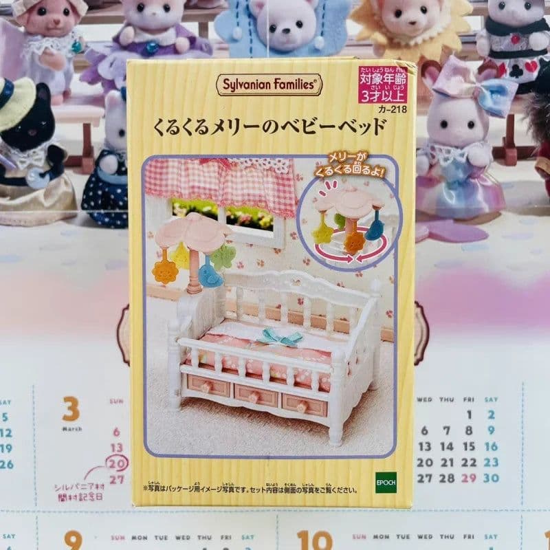 image-Sylvanian Families Girl Toys Kids Girls Authentic Ternurines Baby Bed Sylvanians Family Children's Toy Kitchen Silvania Familiy
