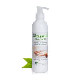 image-Lava clay/ghassoul blend for hand wash | with original Moroccan clay |