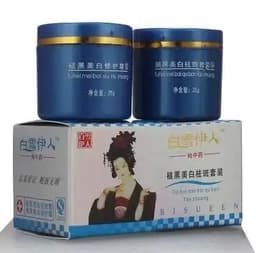 image-Whitening Freckles Cream Spots Lightening Remove Dark Spots Face Cream