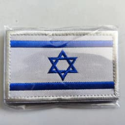image-1pcs Embroidery Israel Flag Brassard Tactical Patch Cloth Punisher Armband Army Hook And Loop Emblem Morale Combat Badge