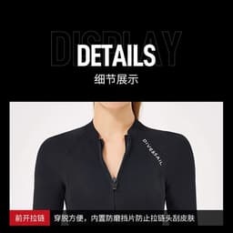 image-2mm Premium Diving Suit for Men Women Wetwuit Pants Split Body Jacket Pants Neoprene Swimwear Keep Warm Black