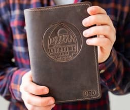 image-Leather Journal