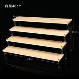 image-Acrylic Display stand for Amiibo Funko POP Figures,Cupcake Cosmetic Nail Polish Clay Figurine Jewelry for Display Stand Riser