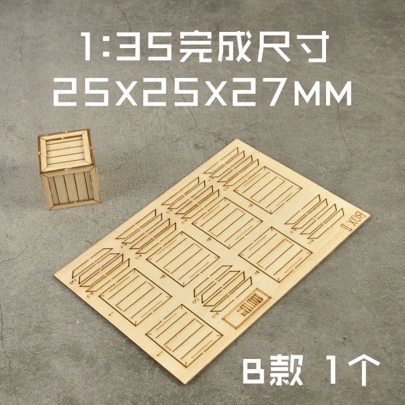 image-1:35 Wooden Box/Tray Model Kit for Diorama Assembly - Detailed Layouts