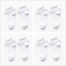 image-4 pairs Lolita Women Harajuku Retro Lace Short Ankle Socks JK Frilly Ruffle Cotton Princess Girls Soft Wedding Dance White