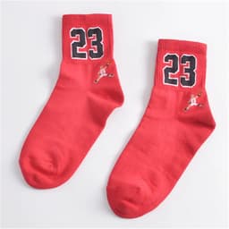 image-AnBnCn Basketball Sport Stars Socks - Soft & Comfortable Casual Wear