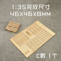 image-1:35 Wooden Box/Tray Model Kit for Diorama Assembly - Detailed Layouts