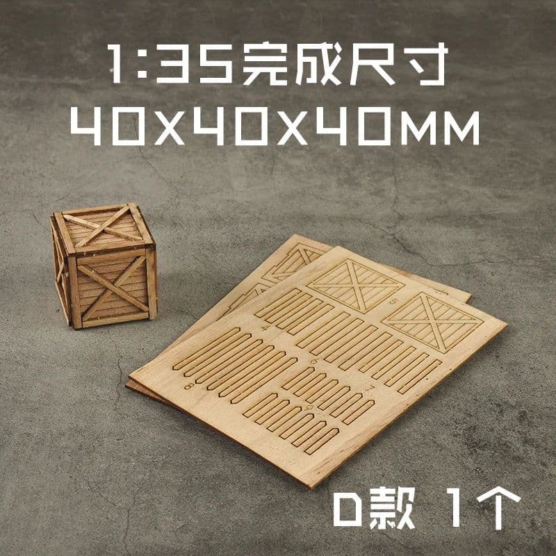 image-1:35 Wooden Box/Tray Model Kit for Diorama Assembly - Detailed Layouts