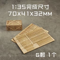 image-1:35 Wooden Box/Tray Model Kit for Diorama Assembly - Detailed Layouts