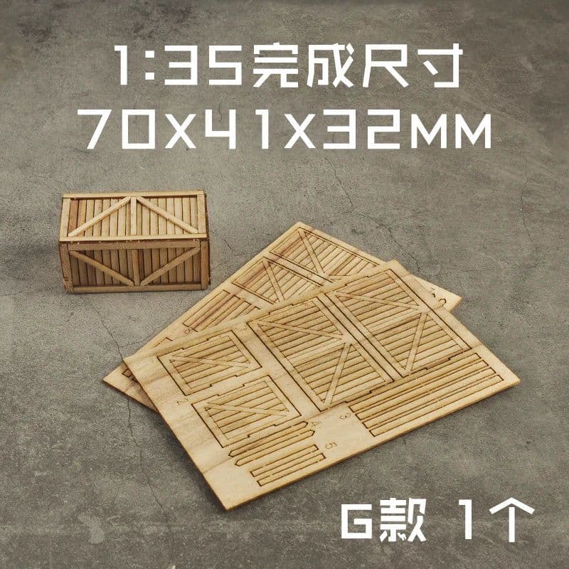image-1:35 Wooden Box/Tray Model Kit for Diorama Assembly - Detailed Layouts