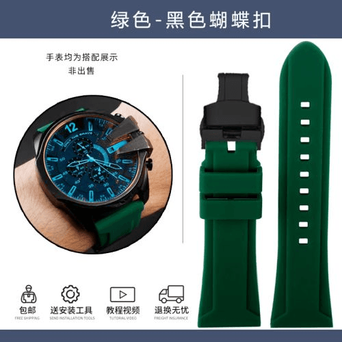 image-ADDIESDIVE AD2030 Swiss Quartz Dive Watch - 100m Water Resistant