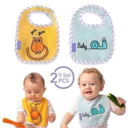 image-Milk&Moo Tombish Cat und Sangaloz Baby Lätzchen Set 2 Stück
