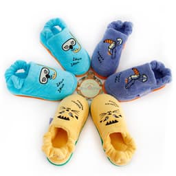image-Milk&Moo Skater Cheetah Kinderhauspantoffeln