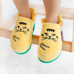 image-Milk&Moo Skater Cheetah Kinderhauspantoffeln