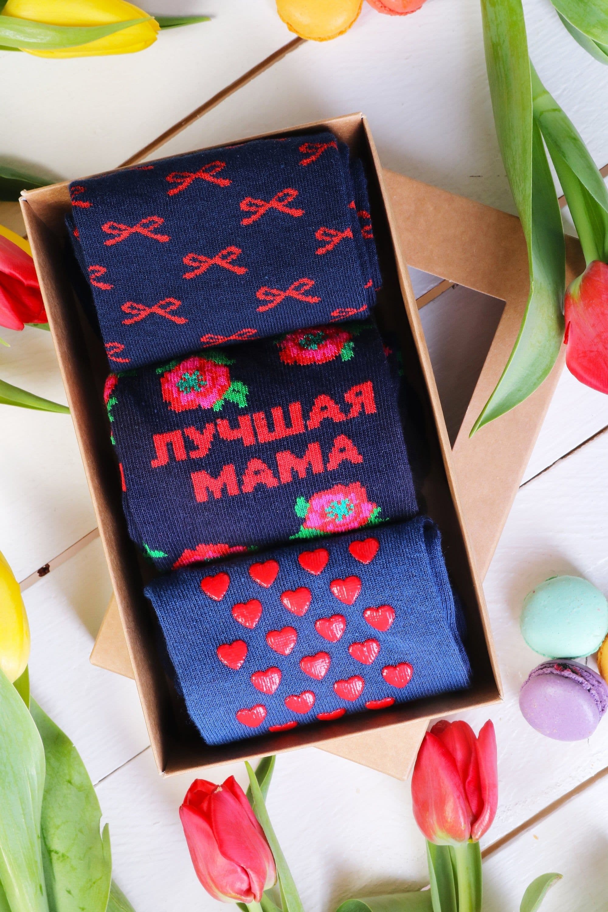 image-PARIM EMA(BEST MOM) Mother's Day gift box with 3 p