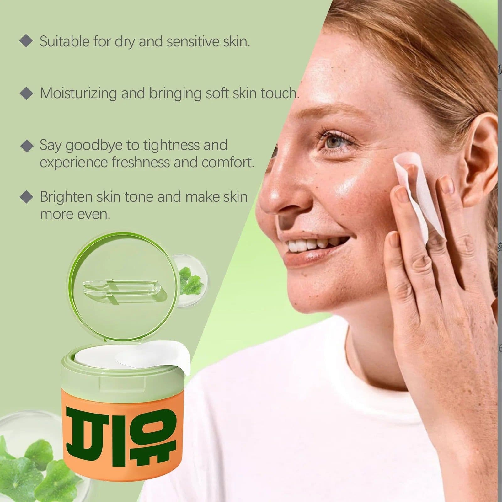 image-Centella Asiatica Moisturizing Cotton Pads Reduce Dullness Brighten Fade Fine Line Soothing Nicotinamide Facial Care Pads