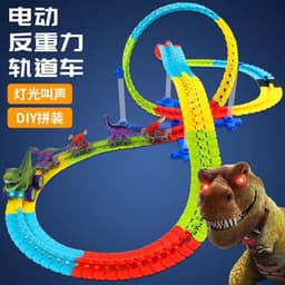 image-Cross-border popular children's roller coaster dinosaur track car light music electric toy car anti-gravity racing boy