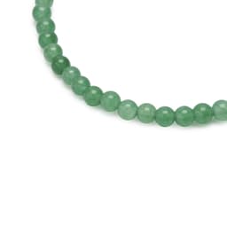 image-Mini Bracelet "Energie" en Aventurine