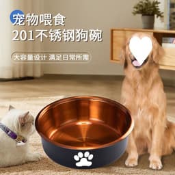 image-Large Capacity Stainless Steel Dog Bowl with Neck Guard