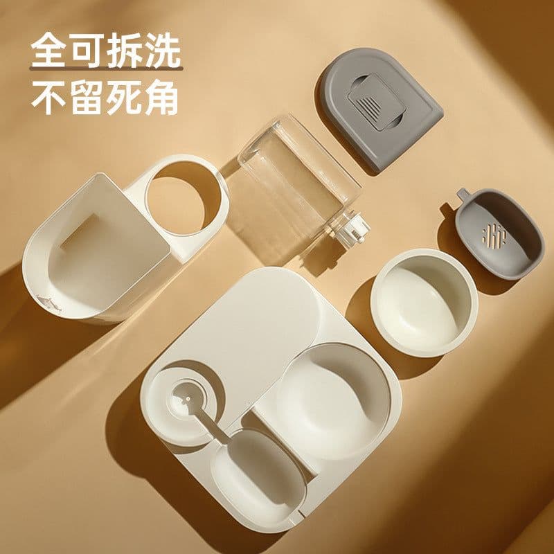 image-Large-Capacity Cat Dog Water Feeder Dispenser, Dry Wet Separation