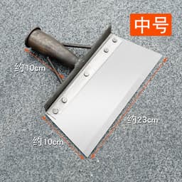 image-Yu Laowu Snow Shovel 25cm Manganese Steel