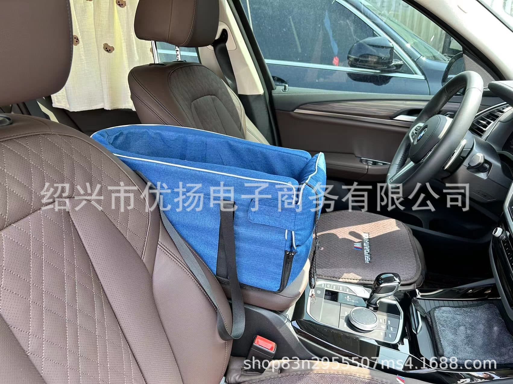 image-Amazon best-selling car dog kennel car pet car cushion safety seat central control pet kennel
