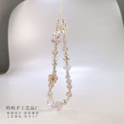 image-Original Glass Beaded Phone Chain DIY Pendant - 24K Glass Beads