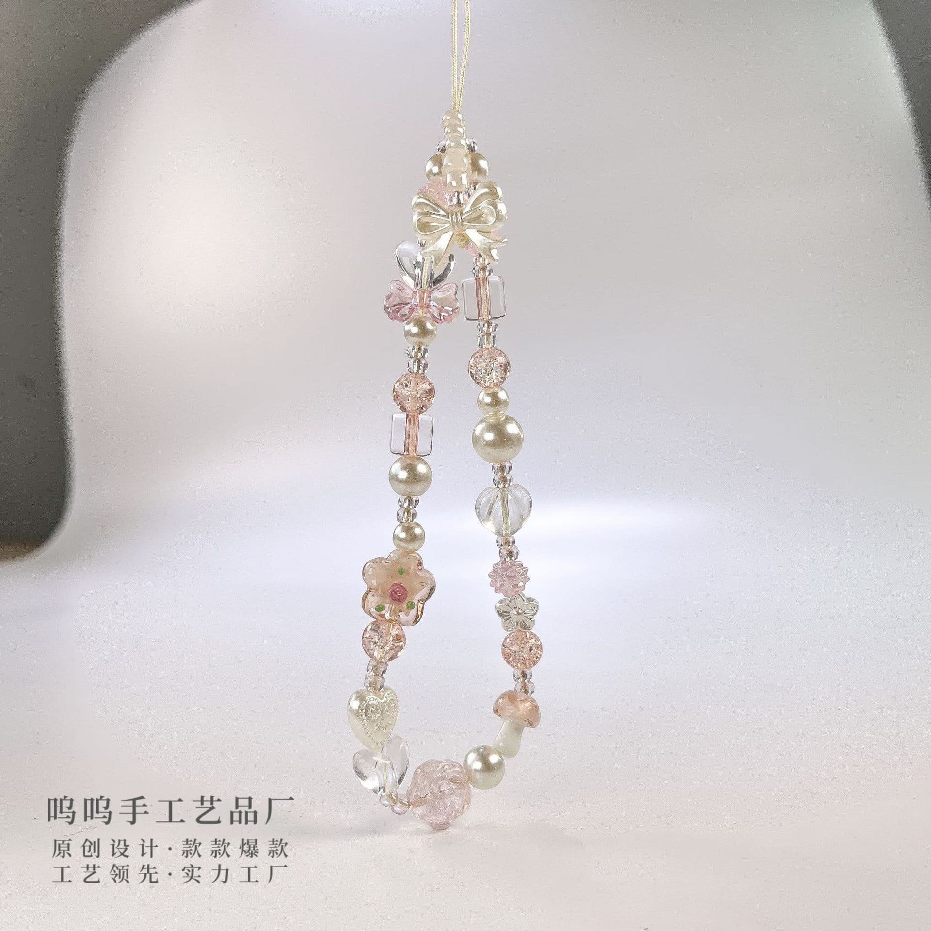 image-Original Glass Beaded Phone Chain DIY Pendant - 24K Glass Beads